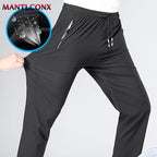 Breathable Men's Casual Pants Quick Dry Straight Elastic Waist Jogger